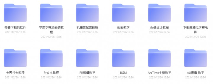 1658323096_89584.png