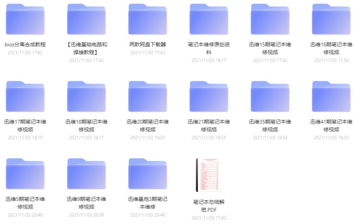 1658554442_95177.png