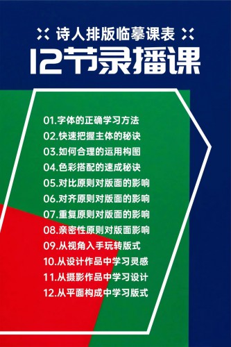 1658895862_51409.jpg