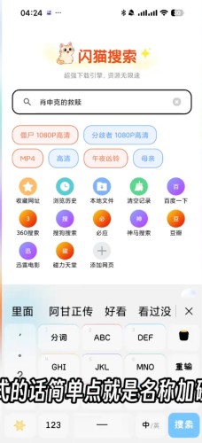 1759476154_683.png