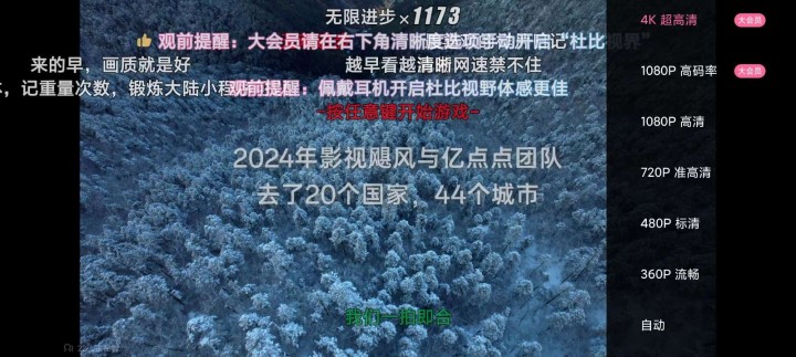 1759541838_68041.jpg