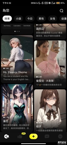 1759587007_34225.png 1759587007_34225.png