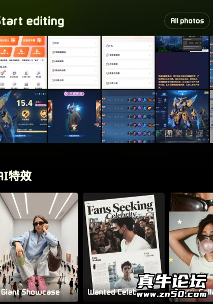 QQ20251019-125159.png