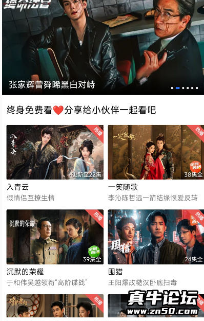 QQ20251019-130156.png