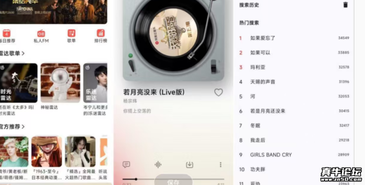 QQ20251019-130341.png