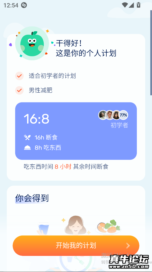 1000075213.png
